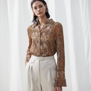 Nanushka Alena Textured Leopard Print Button Up Shirt